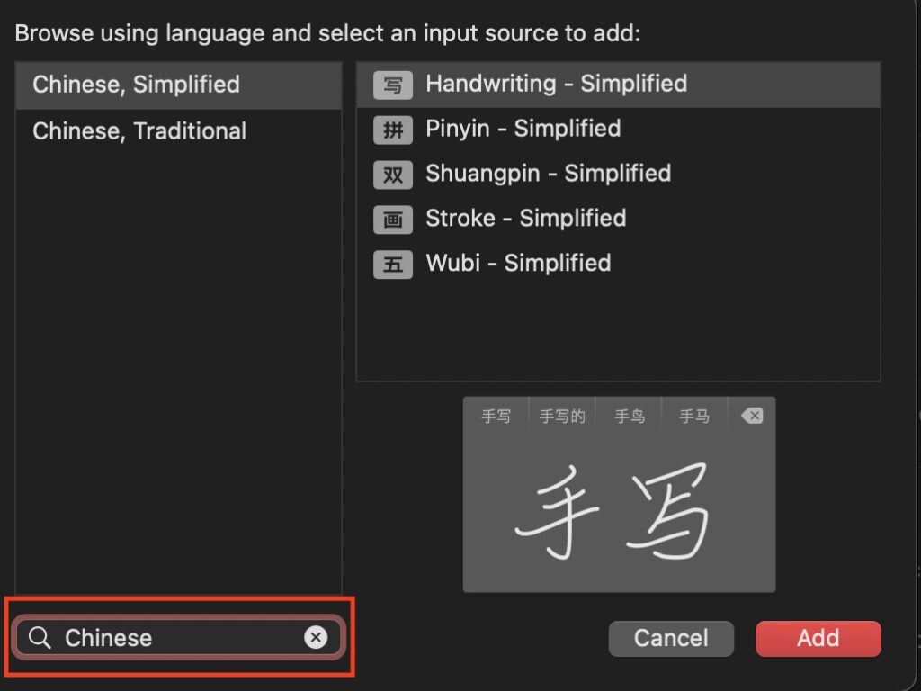 How To Add Chinese Keyboard To MacBook